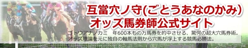 QOPXN